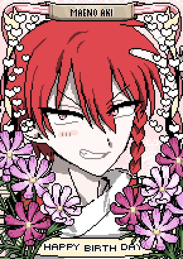 maduzu's tweet photo. 動いてない絵も載せるべきかなと思い　今日はなんか赤が生意気な顔になりましたかわいいですね https://t.co/7MKwHW5dD6