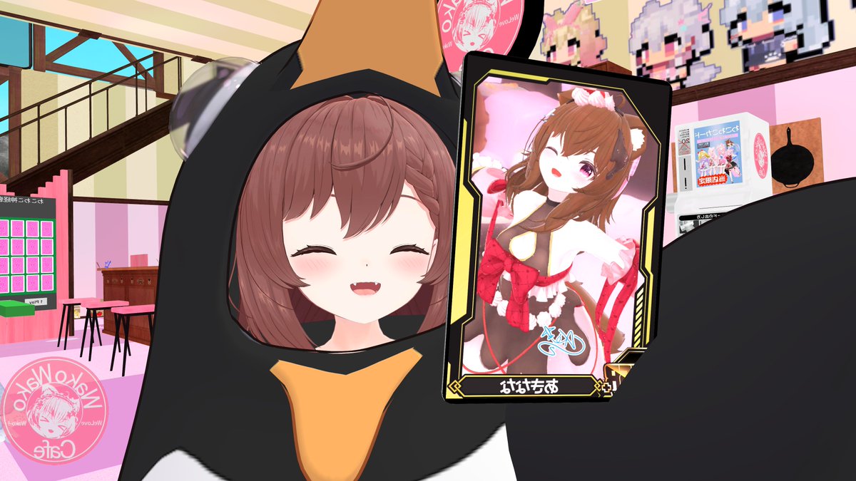 hoaohvrchat's tweet photo. 9/10　#わこわこかふぇ

久々にピタリgetでwinner！って思ってよく見たらピタリ３人いてやばすぎｗ

もらったチケであきななさんのSSR+ゲットー！ https://t.co/87nim64AMP