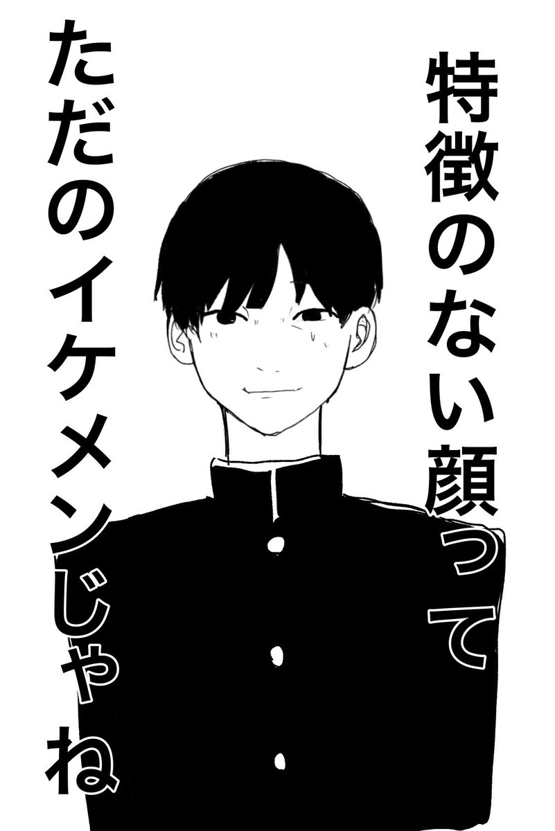 fwkm__'s tweet photo. 最近思ったこと
 #ぎなさんにかいたよ
 #ぎなさんごめんなさい https://t.co/9C8wEY9N76