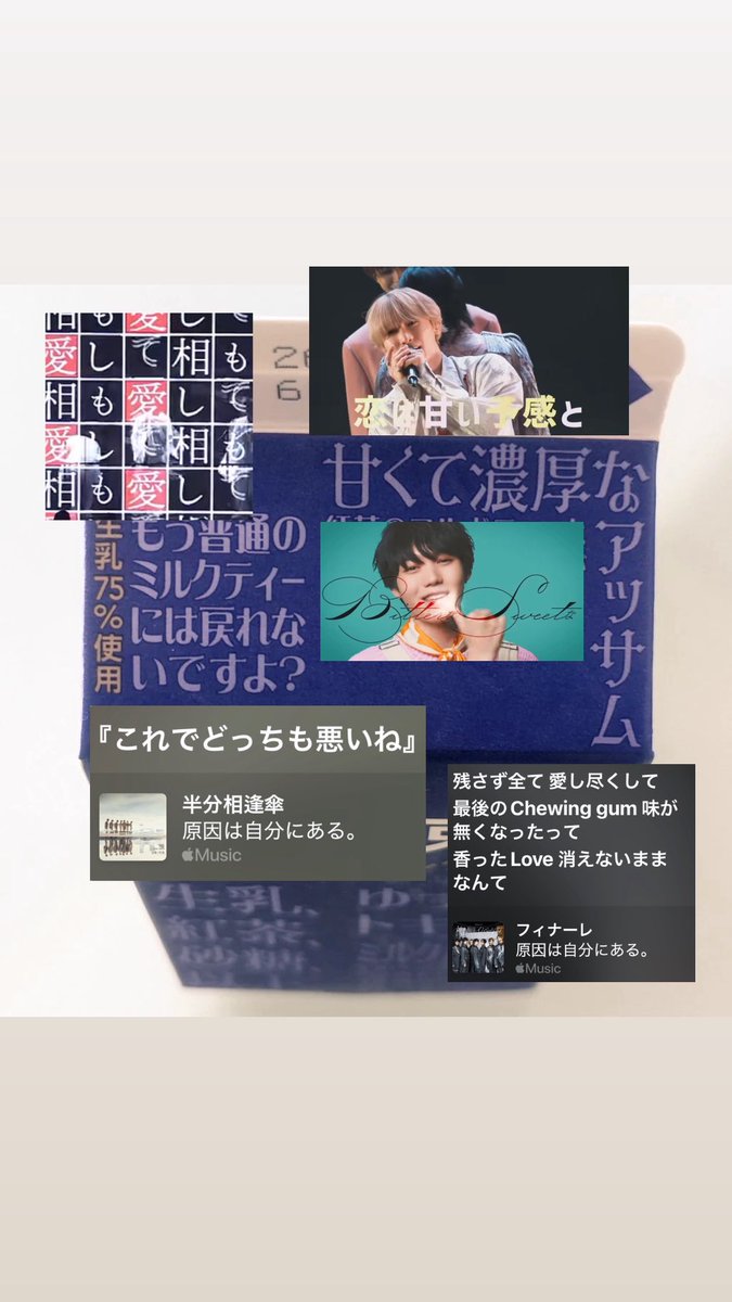 GenkaiShugo5959's tweet photo. げんじぶミルティーて観測者から見たらこう見えてる https://t.co/zwHruPYsCQ