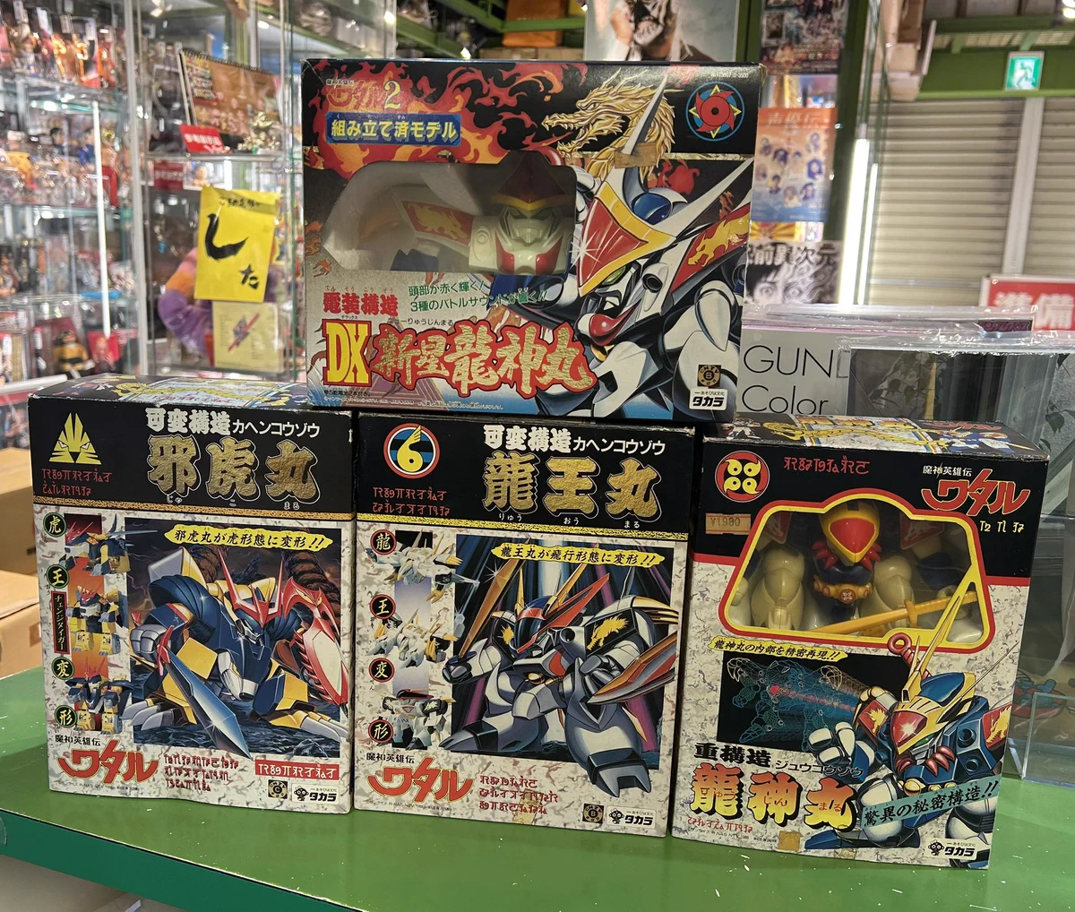 宮越館長＆ミクロ館&コンプREX編集部 on X: 