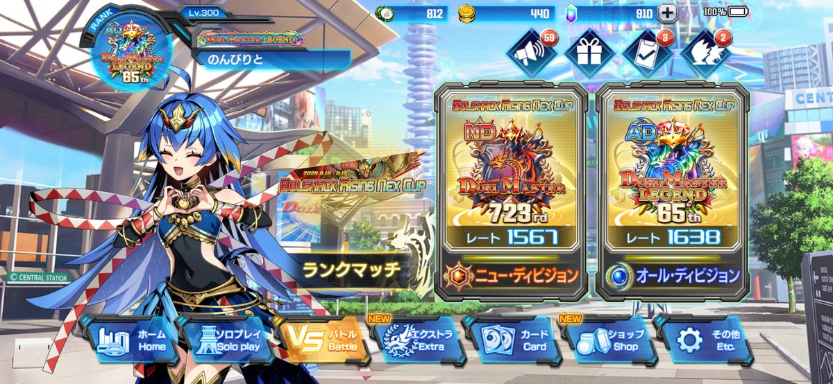 t0m_gs's tweet photo. #デュエプレ
ADレジェタッチ　赤緑ゴゴゴ
ヤドック強いし後手でも2ターンゴゴゴできるのが強かった https://t.co/cAD6mpmYRn
