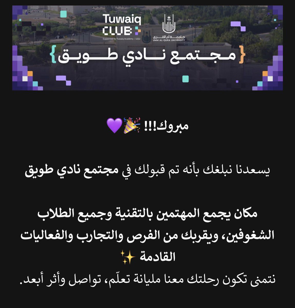 rix1tg's tweet photo. افضل إيميلين نختم فيها هالأسبوع 💜 https://t.co/74036MDluI