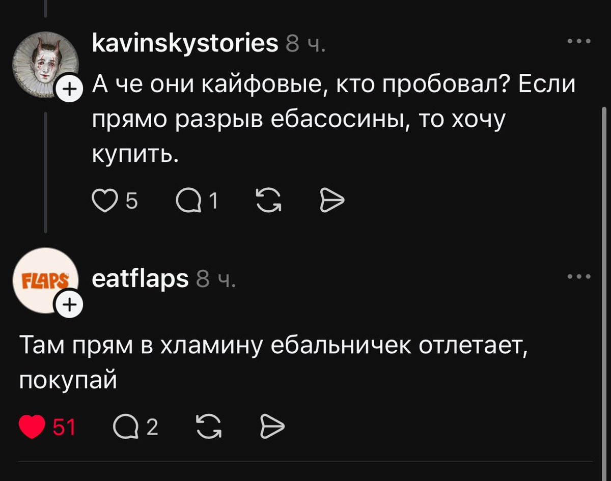 nyanmatte's tweet photo. Лмаоооо https://t.co/uPhfYklrpZ