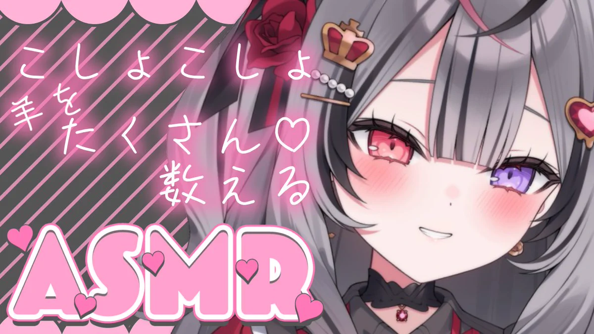 らむねさま♥オルゴナイト♥オーダー♥専用です HR8il7fbMAEFfCG?format=webp&