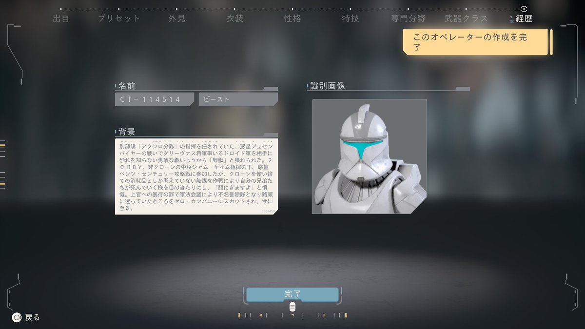 syanhai110's tweet photo. 負けちまえ https://t.co/cb4ESv2eP8