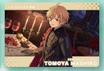 chipa_0528's tweet photo. 【買取】あんさんぶるスターズ あんスタ カードダス

譲⇀〜定価➕送料
求⇀N友也

＊郵送でのお取引のみ
＊PayPayでのお支払い
＊纏めての方優先

お気軽にお声がけください🙌🏻´- https://t.co/LvebsNZVZB