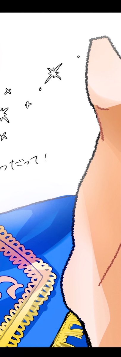 mori_1215_'s tweet photo. #しおざきだいち誕生日
#みるきーずお絵描き部 https://t.co/NRhjeTFjci