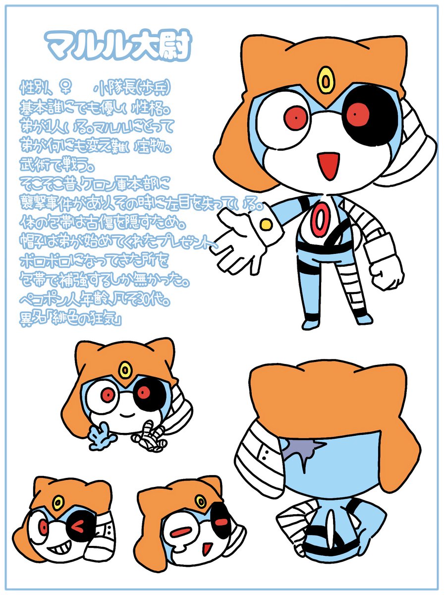 k66_unknown's tweet photo. お家のオリケロメモです
良かったら描いてくださいナ
他の子も出来次第ツリーに繋げてきます https://t.co/gpycZL50xc