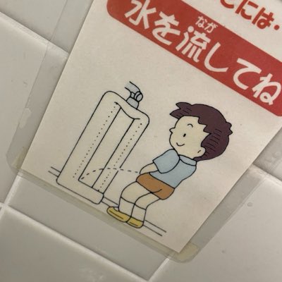 qatorolin's tweet photo. #新しいプロフィール画像 https://t.co/ZcejlyTXkT