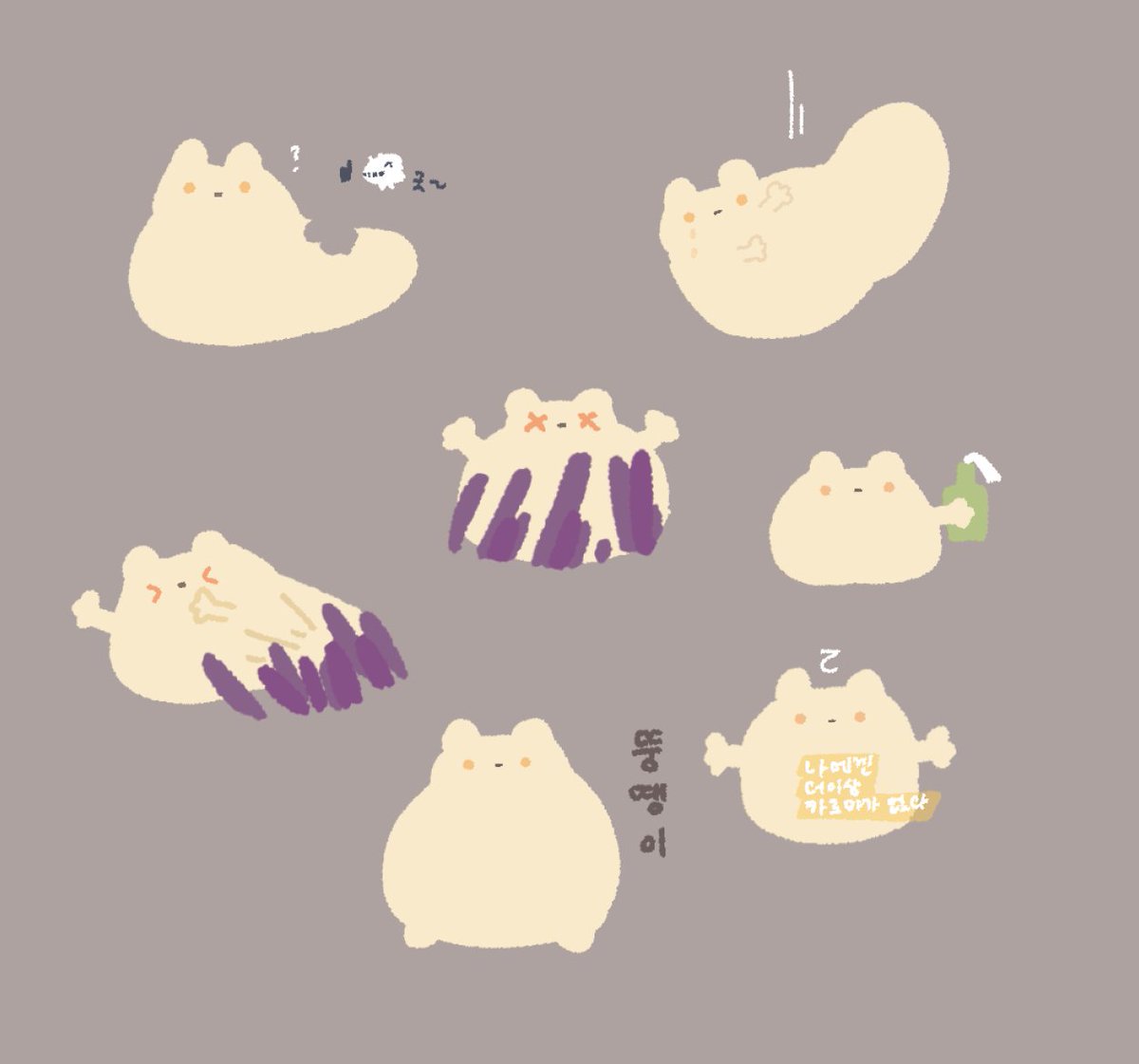 teebug010's tweet photo. 트친의 레월 플레이 https://t.co/OBQjL1noHO