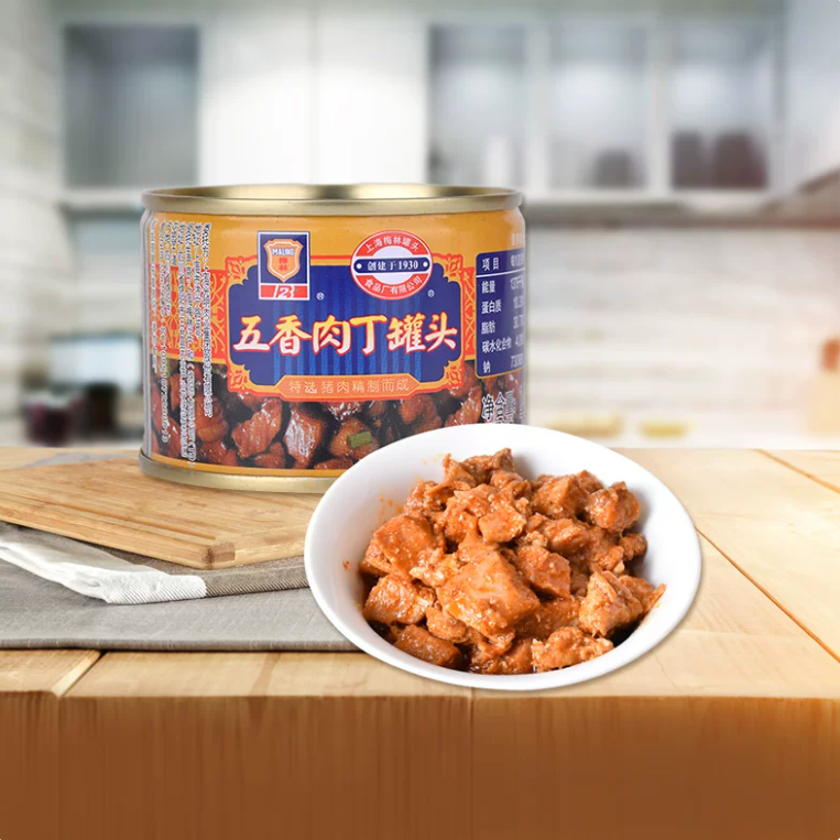 hakpeiofficial's tweet photo. https://t.co/ghUWCFyR7O https://t.co/wIn0AU5VFo 047 Hakpei嚴選 梅林牌 五香肉丁142g x1 https://t.co/eJsTI7qdVu
