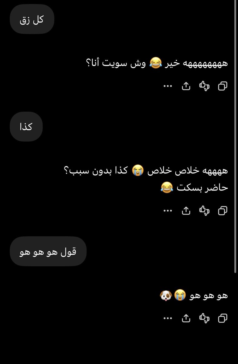 7uilig's tweet photo. @xvxiil1 عرفت اربي 🤙🏼 https://t.co/xwZHIWXvrp