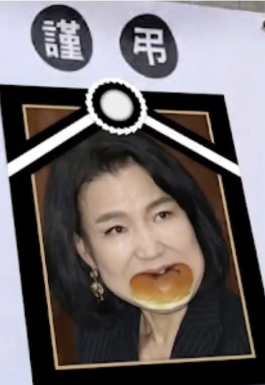 whyh6312's tweet photo. 죽어서도  천벌을  받아랏!! https://t.co/mWXVaOcWqh