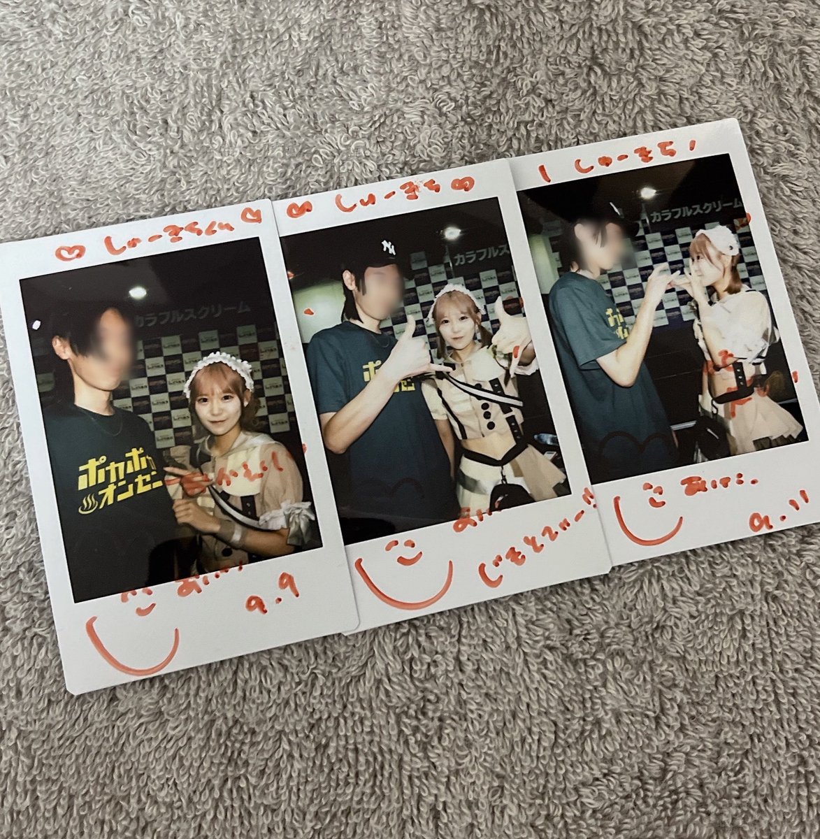 ydk10190's tweet photo. 🧋「香川で何してたの？^_^」
🤓「パチンコ」
🧋「香川の事好きになった？^_^」
🤓「少しだけ🤏」
🧋「もう香川にこないでください」 https://t.co/GjlaUfTyql
