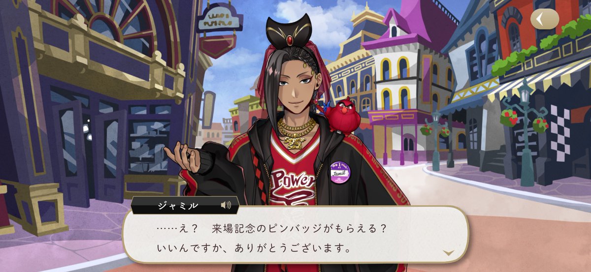 ane_inu_open's tweet photo. 🎢🐍くんPSのあらゆる場所が全部好きなんですけど、ひとつ挙げるとしたらここかな……キラキラのピンバッジをもらって、しかもそれが推しのバッジで、寮に帰ったらカバンにつけようかな〜！ってはしゃいでるのも、見るたびに楽しかった1日のことを思い出せるって考えてるところもすごく好きです！！！ https://t.co/6sxNuUOC4F