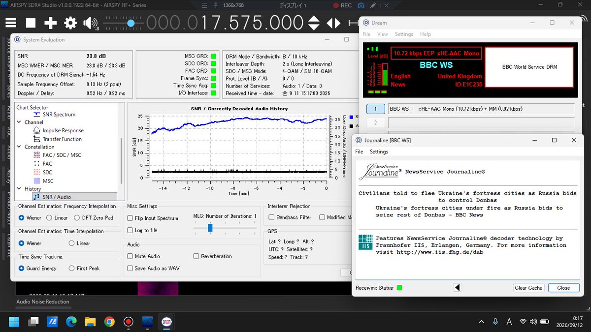 atake's tweet photo. BBC World Service DRM 17575kHz English – Outside Source: Memorial events to mark 25th anniversary of 9/11
Target area: South Asia
Tx: Woofferton 🇬🇧(100kW Az82°)
Distance: 9,538 km
15:06UTC (00:06JST)
Rx: Airspy HF+ Discovery + 7m random wire

#drmlog #短波放送 #BCL https://t.co/rYS9q1UZXN