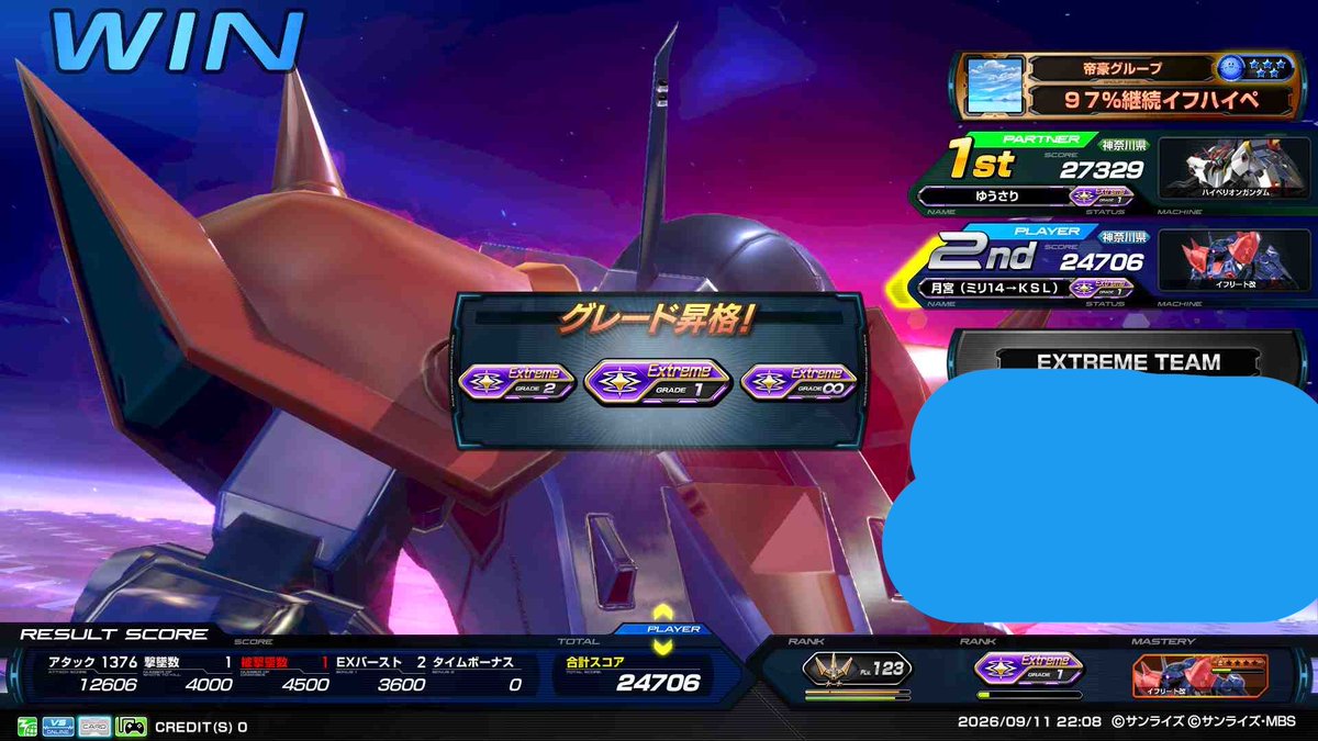 Nekoreeeto's tweet photo. 今のイフ改強くて楽しいわ
モチベ上がったし今月どっかで上げに行く https://t.co/rolVJbU0yo