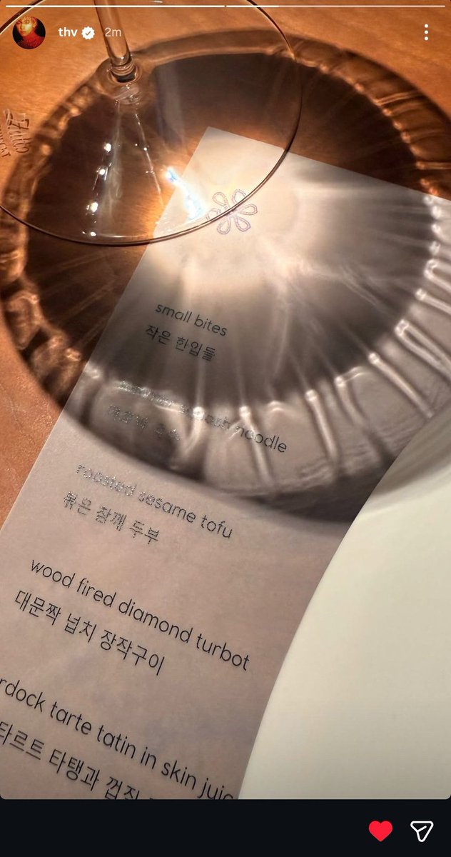 vjoonism's tweet photo. you had to be there last year on september 12th https://t.co/ByQg1EhtIg