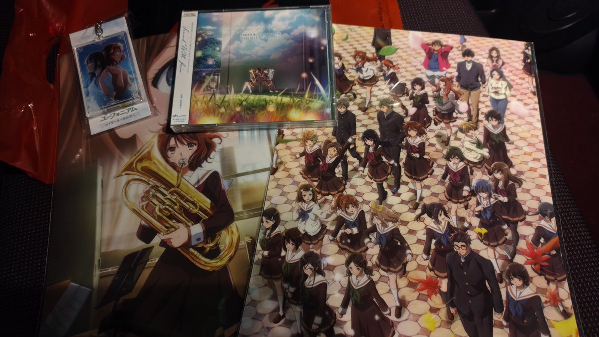 kou_IX_MR's tweet photo. サウンドトラックまで買っちった... w
めちゃ良すぎて涙腺崩壊や...
(ユーフォシリーズを全て履修は必須) https://t.co/HR30Qlouyb