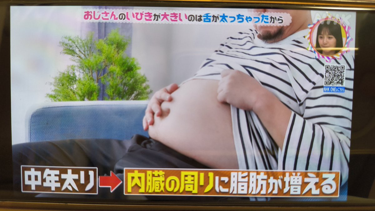 sunnychabin's tweet photo. @YSK_Riverfield もしかして…
#よく見たらようすけ https://t.co/AFpNhOlq1L