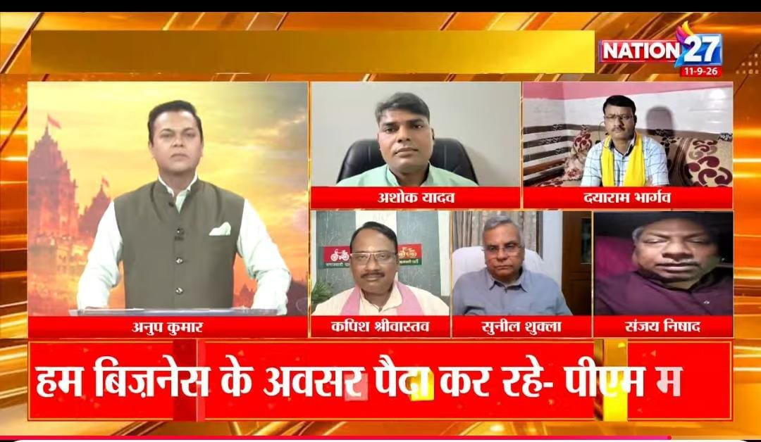 DayaramBhargav's tweet photo. आज NATION 27 NEWS
#सपा #मुंगेरी_लाल के सपना देखना बंद करे
#highlight  #viral
Omprakash Rajbhar Arvind Rajbhar Arun Rajbhar Suheldev Bhartiya Samaj Party Akhilesh Yadav MYogiAdityanath Samajwadi Party Narendra Modi Amit Shah Rahul Gandhi Nitin Nabin Pankaj Chaudhary Rajnath https://t.co/0DVCxDAAps