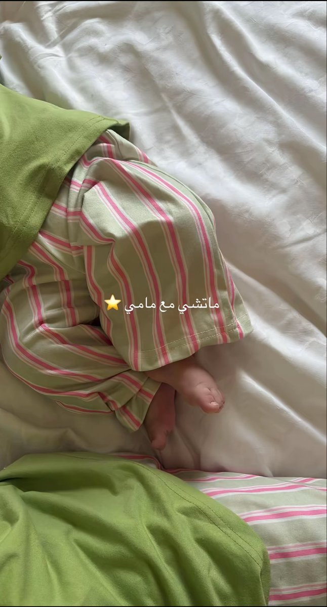 RooR_rr2's tweet photo. ماتشي الماما والنونووو💗💚من شي ان 
بجامة الام:
8683V2Y
بجامة النونو:
E5685M4 https://t.co/VCP6Q2FkEZ