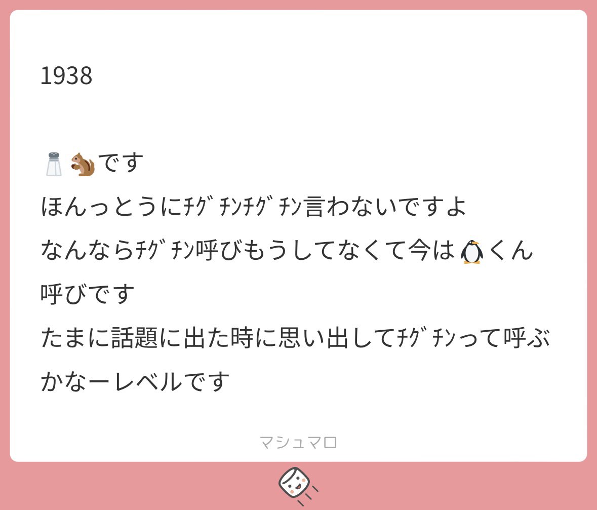 tomaroo02's tweet photo. https://t.co/1zzmdu11QL