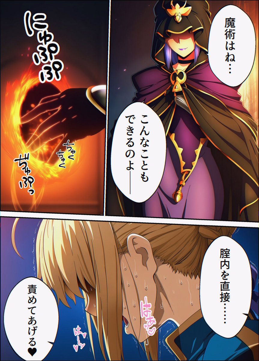 BananoC's tweet photo. 質問への答えは意外と簡単です

(1/8) SFW https://t.co/sg7NhSxiH3