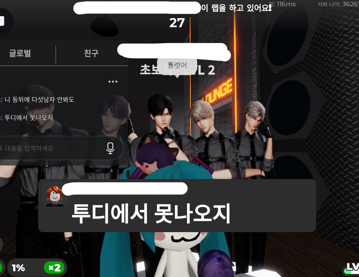kiwookgf's tweet photo. 샥알!!!!!!!..  이몸이컴으로가주마 https://t.co/mHg5cBhBfg