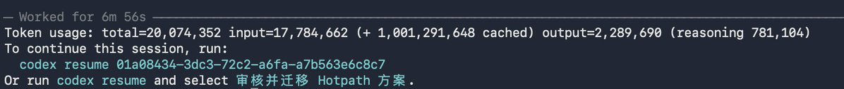 Web3Axiao's tweet photo. 到现在为止最烧钱的任务出现了，2000w+ token  不知道怎么换算，值几🔪？ https://t.co/jq5bdo7DMR