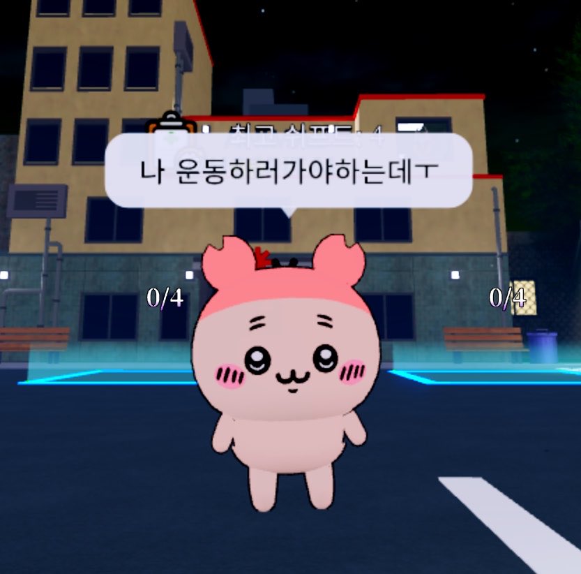 partofiz's tweet photo. 운동은 운동이고 로블록스는 로블록스임
저 게 됐어요 귀엽죠 https://t.co/KxaOzfmmbQ