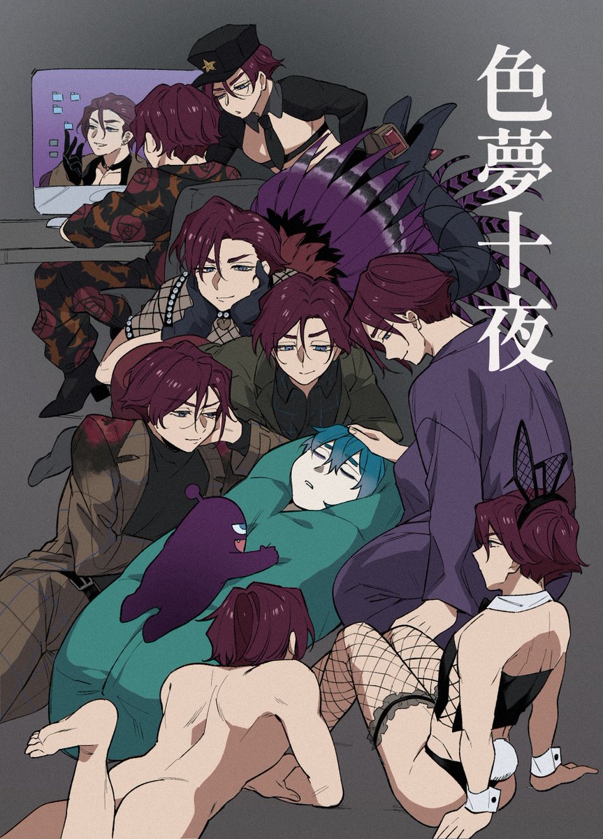 raden_2929's tweet photo. 9/13グロリアス 東1ホール ケ05b
  サークル「夜行貝」 
 『色夢十夜』 B6/64p/500円/R-18
夢十夜のガワだけかぶったおせ天の連作集です。なんでもありなので何が来てもいいぞ！という人向け
表紙と挿絵は産廃のパレードさん（@69show3）に描いていただきました！ 
ツリーに小説サンプル https://t.co/o6wnk5qc2W