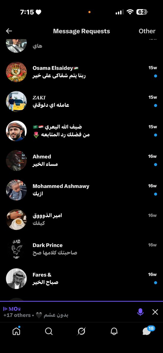 roony2_8's tweet photo. كنت فاضيه فقولت افضحكم 🤣🤣
متزعلوش بقي🤣🤣 https://t.co/z89zHyhTt9