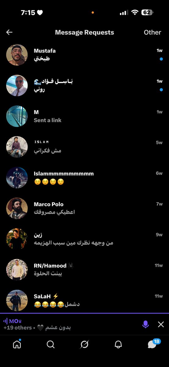 roony2_8's tweet photo. كنت فاضيه فقولت افضحكم 🤣🤣
متزعلوش بقي🤣🤣 https://t.co/z89zHyhTt9