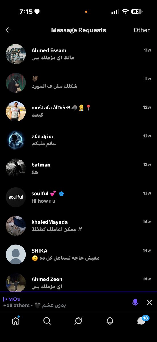 roony2_8's tweet photo. كنت فاضيه فقولت افضحكم 🤣🤣
متزعلوش بقي🤣🤣 https://t.co/z89zHyhTt9