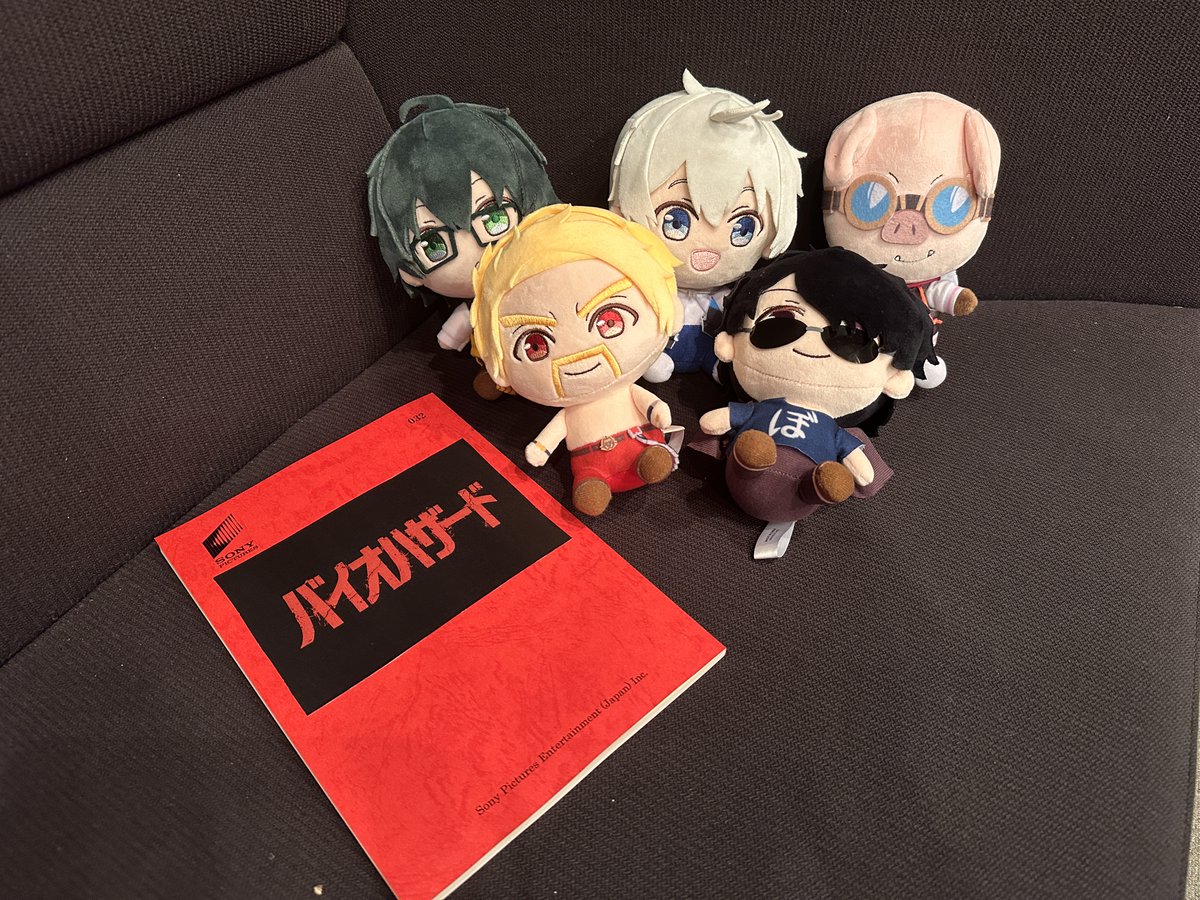 biomovieJP's tweet photo. #ドズル社 メンバーが、ラクーンシティへ‼️
#バイオハザード最恐日本語吹替版 に参戦決定🎙️

🦍 ドズル (@kurakurachannel)
🍆 ぼんじゅうる (@bonj5555)
🍌 おんりー (@QnlyQ)
☃️ おらふくん (@yukiorajp)
🐷 おおはらMEN (@oohara0013)

５人がどこで登場するのかは、
映画館でのお楽しみ👀

映画『#バイオハザード』
10月9日(金)全国の映画館で公開