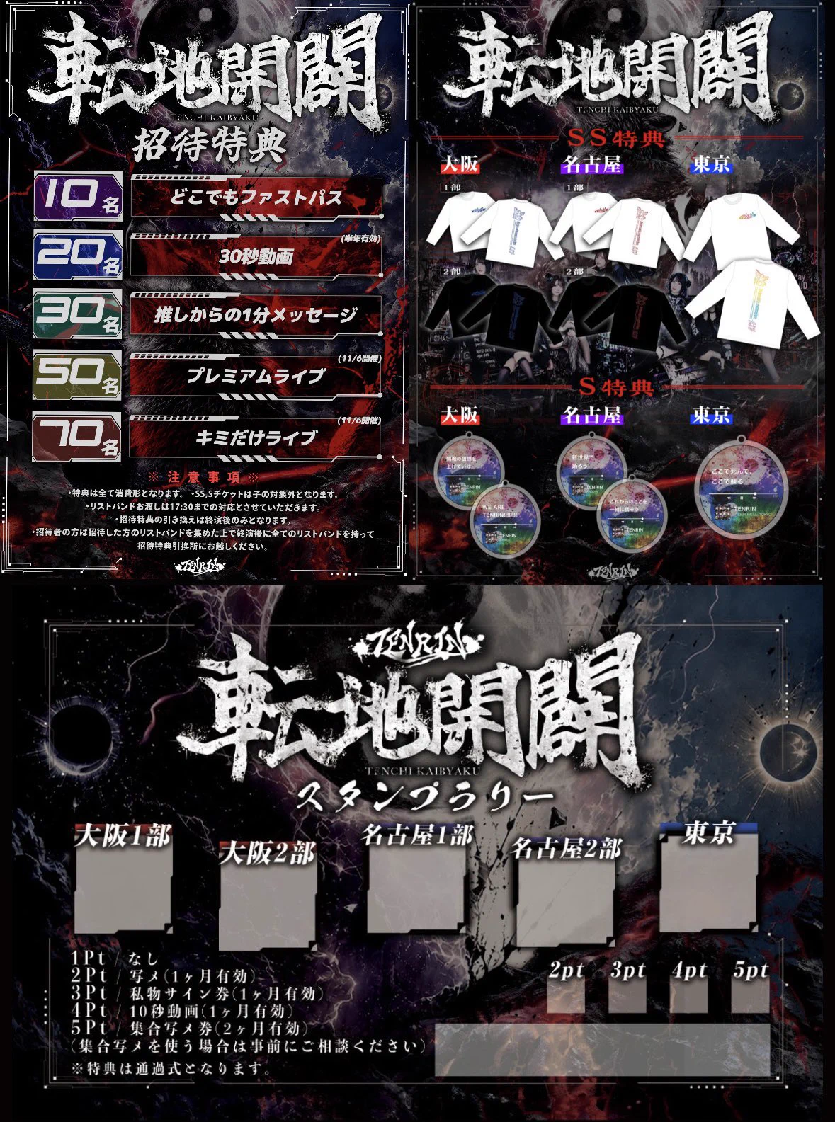 HR8th7jbcAMJQ7X?format=webp&