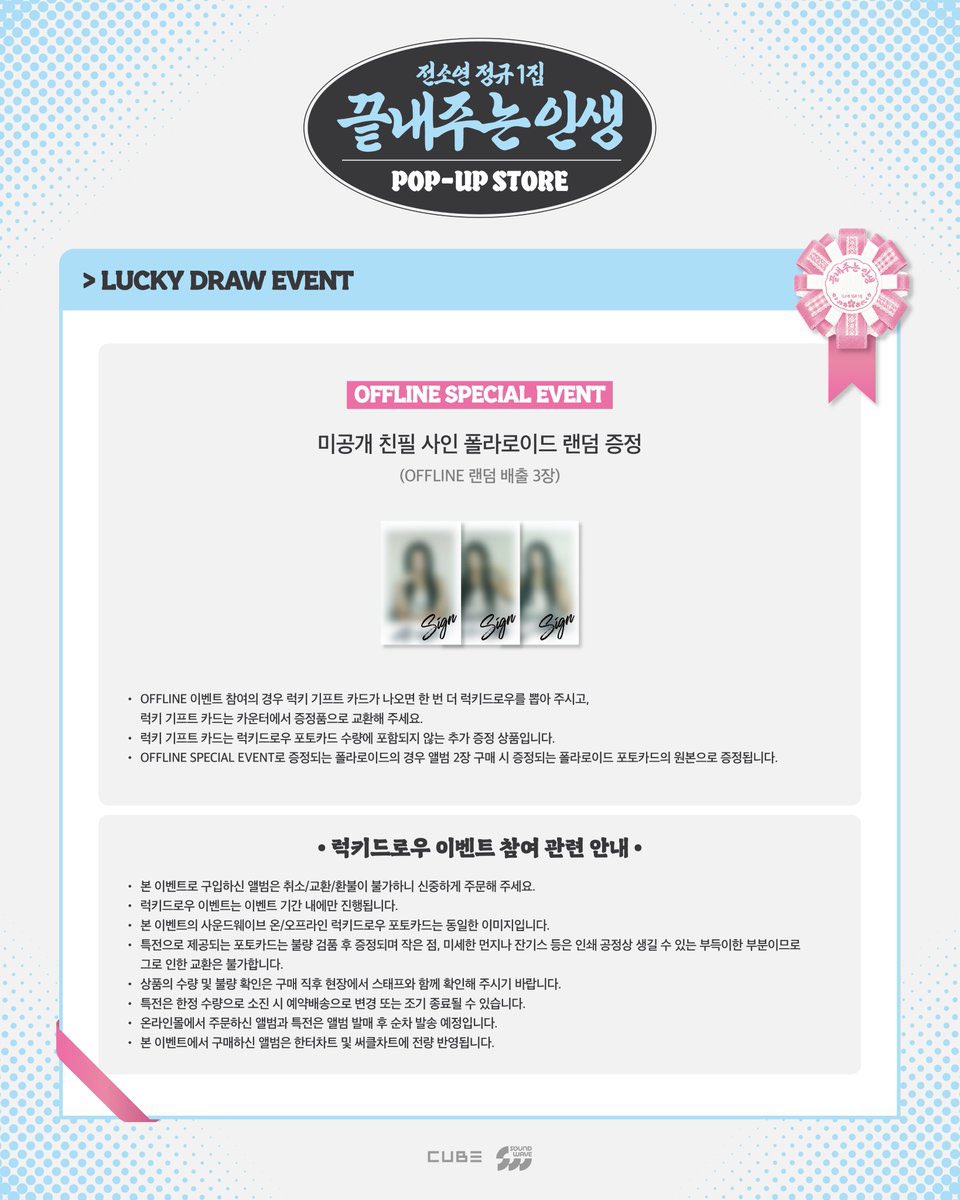 krgood_proxyfee's tweet photo. 수고비 +0.2 https://t.co/dVG24hYK9V