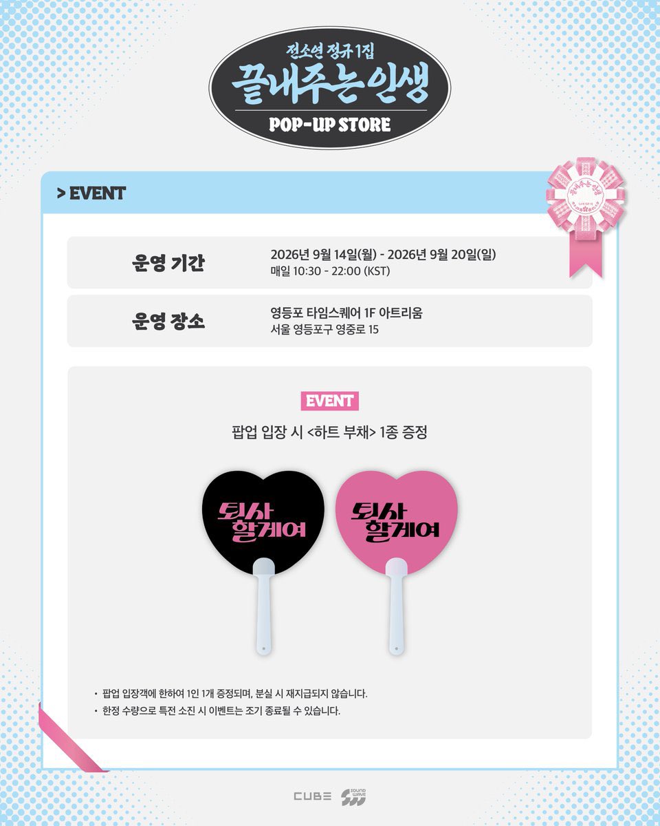 krgood_proxyfee's tweet photo. 수고비 +0.2 https://t.co/dVG24hYK9V