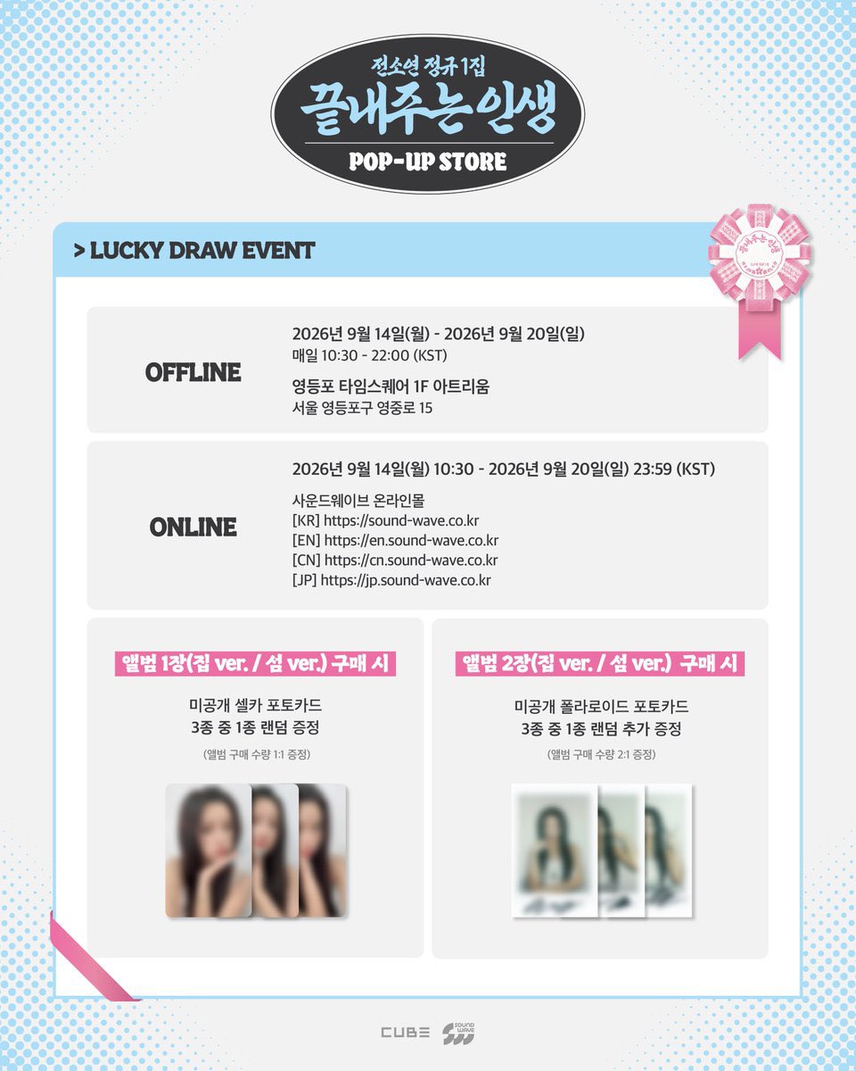 krgood_proxyfee's tweet photo. 수고비 +0.2 https://t.co/dVG24hYK9V