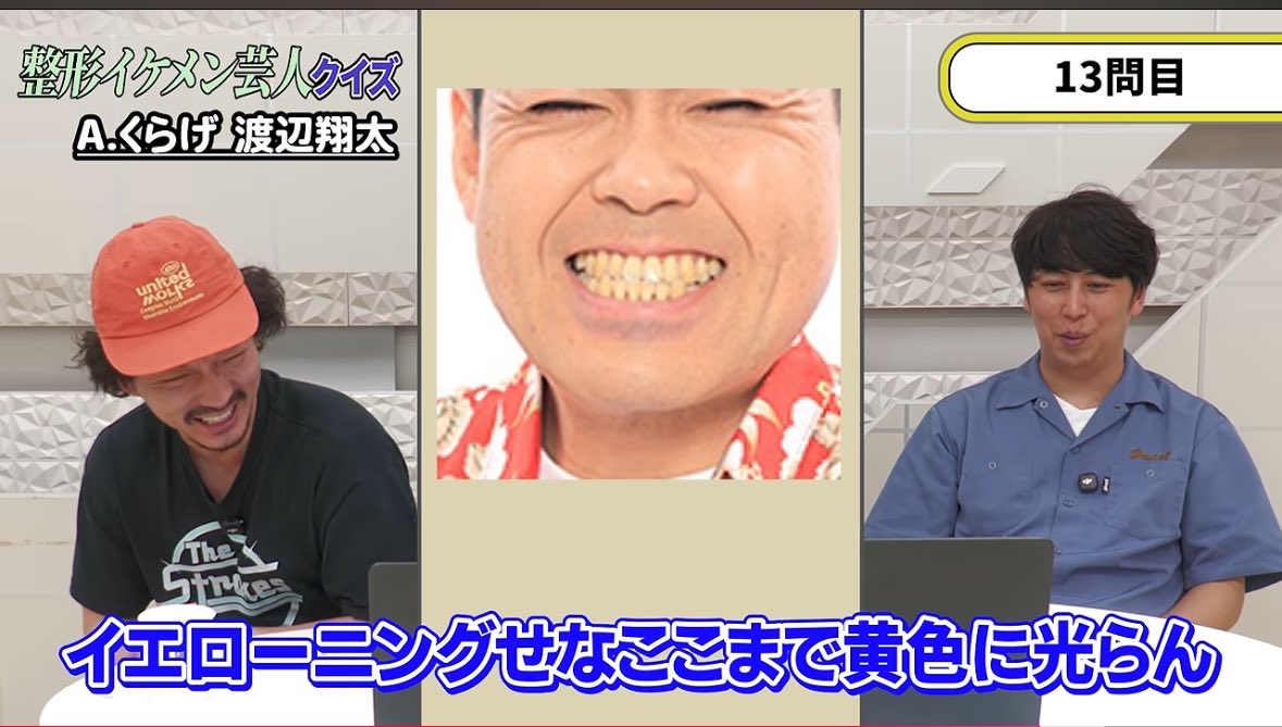 rii_summer's tweet photo. イエローニングｗｗｗｗｗｗｗｗｗ https://t.co/zll2tDTq38