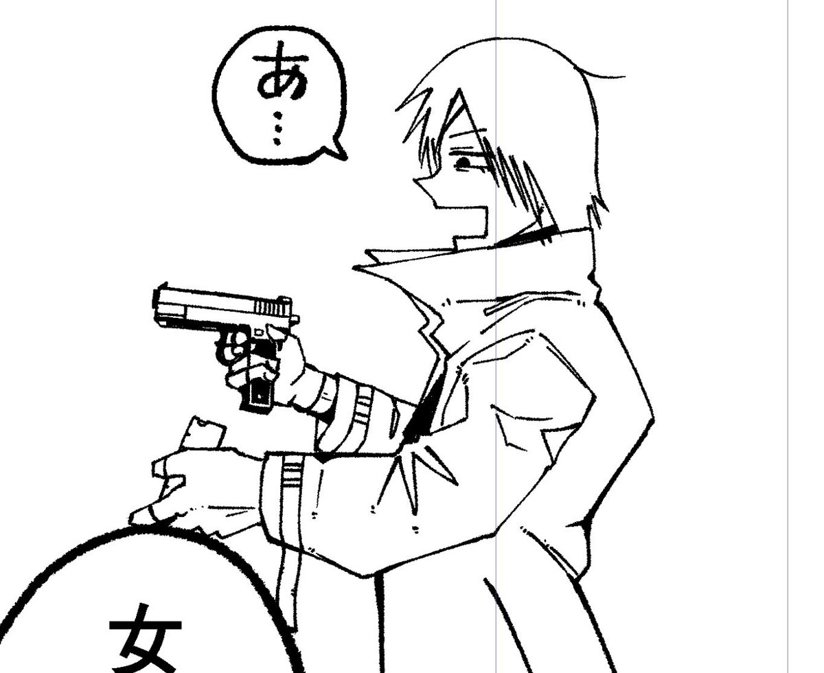 hayashi_422's tweet photo. やらかしたっぽい… https://t.co/KMl7j6ZX82