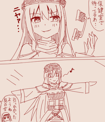 sokk6411's tweet photo. ワス先輩が一番かわいかったシーンはここを推す
#ワルプルギスの廻天 https://t.co/2ZxuTUeXBe