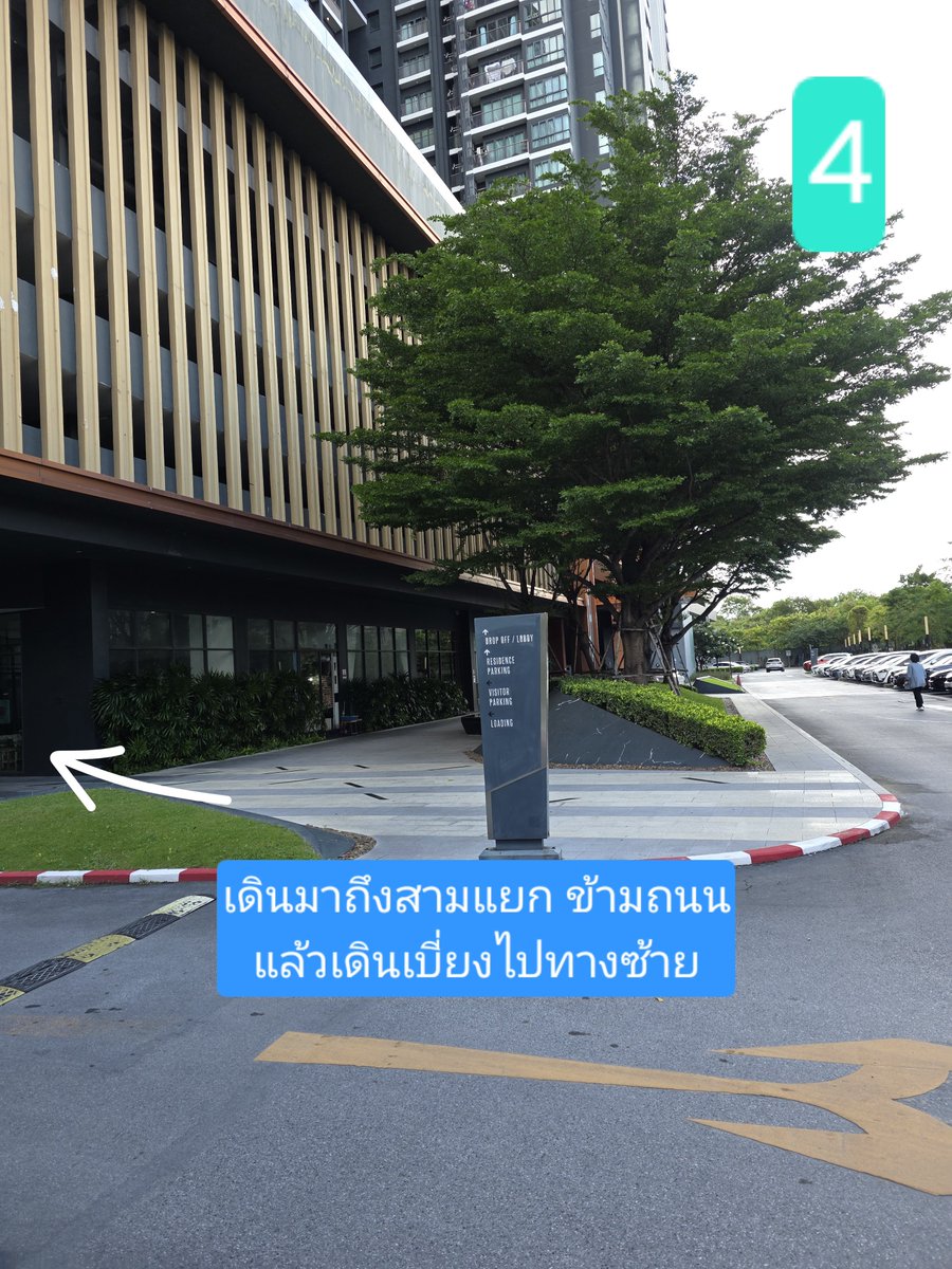 MirageofW's tweet photo. ไม่ต้องกลัวหลง เพราะงานเราหาไม่ยาก เดินตามรูปด้านล่างได้เลยยยย

แล้วเจอกันพรุ่งนี้นะคะ ท่านประธานเสิ่นรออยู่ ❤️

#MirageOfW #ABODesire #垂涎Desire #JiangHeng #ShenWenLang https://t.co/vmgv9PqVzQ