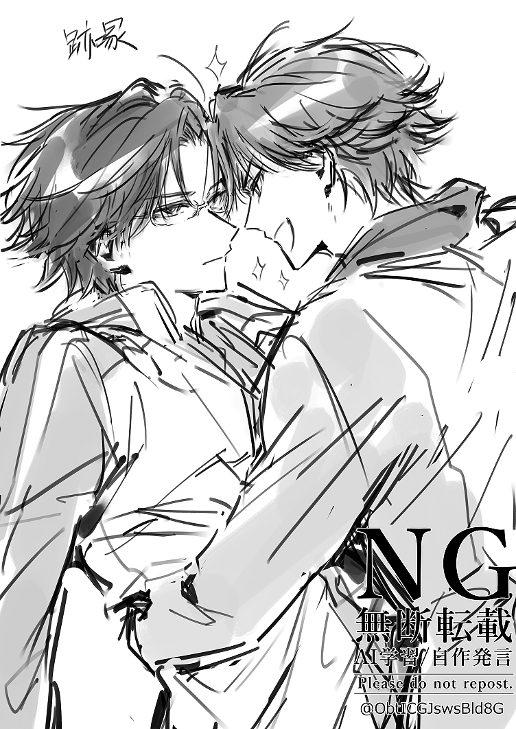 ObtICGJswsBld8G's tweet photo. 跡塚 https://t.co/4gdgo2ZyNG