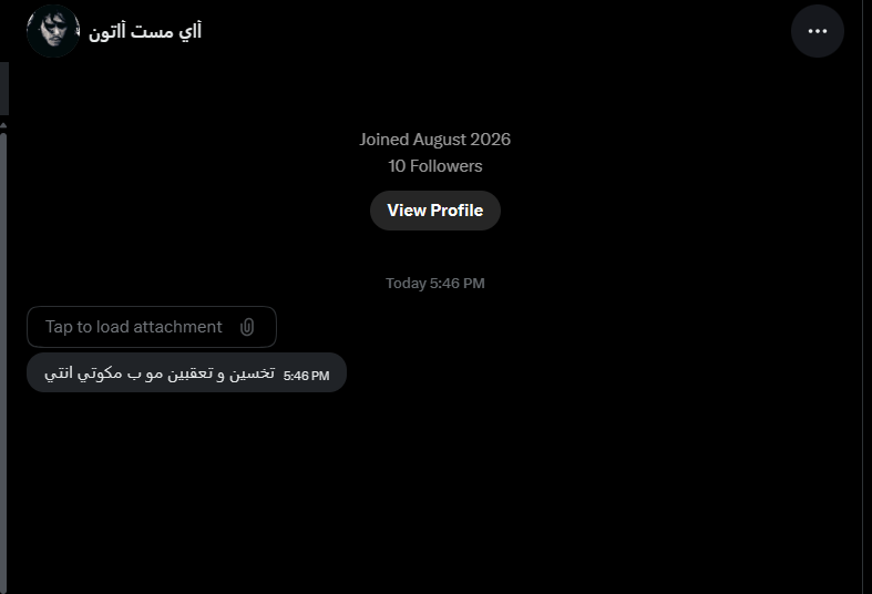 jush0cr's tweet photo. ياخي ما قلت شي شو ماله https://t.co/oVNrw8fYtN