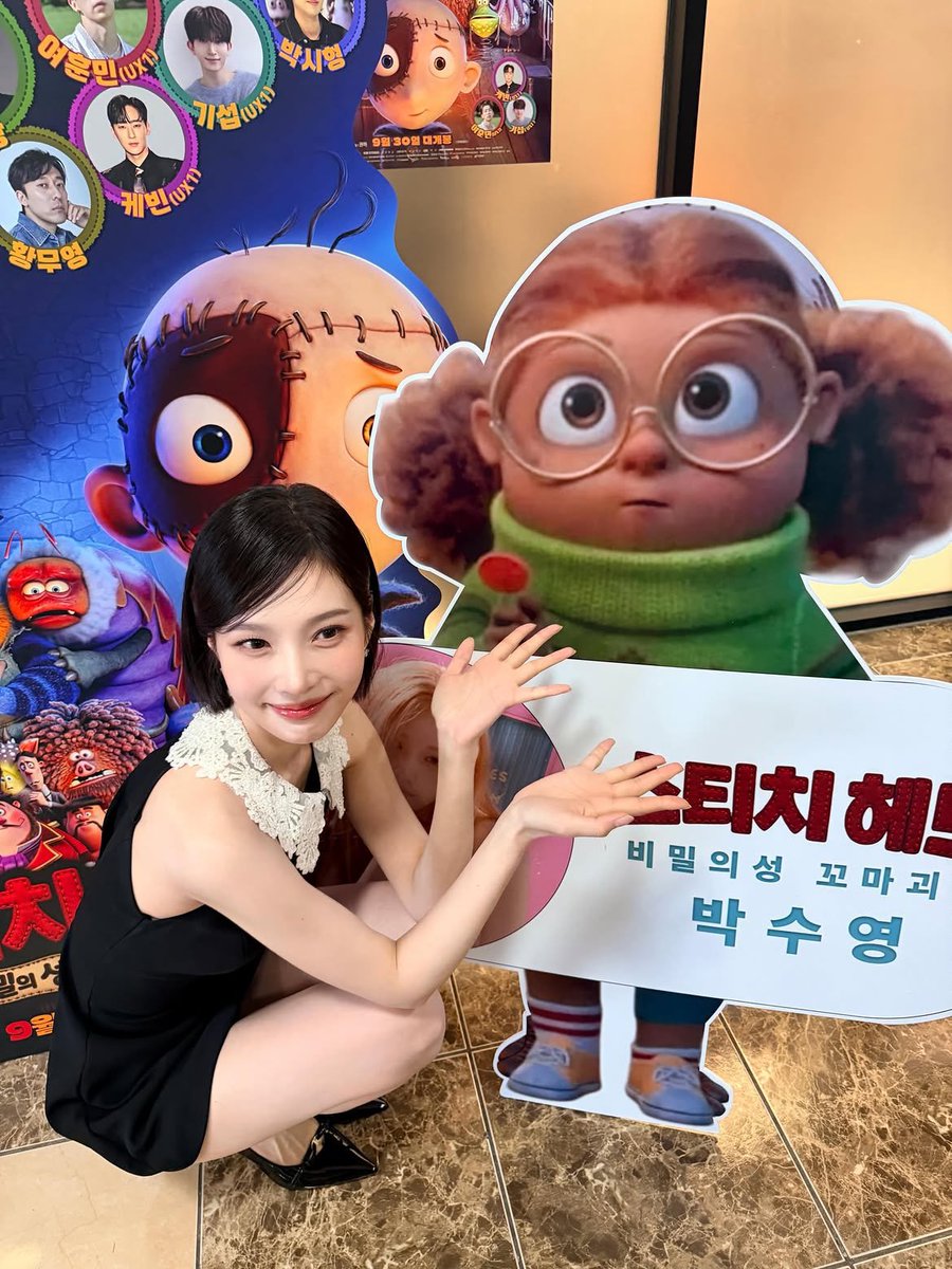joyisthetics's tweet photo. ‘stitch head: the secret castle of the little monsters’ will be playing at the cinema starting september 30th! come and see arabella on the big screen 💚 https://t.co/niPFddY3O1