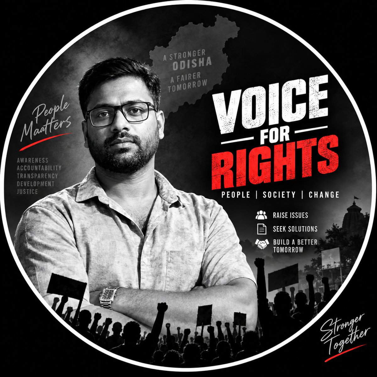 Lochansahu4050's tweet photo. People matters
Awareness 
Accountability 
Transparency 
Development 
Justice 
Rights https://t.co/MG0syHt8ih