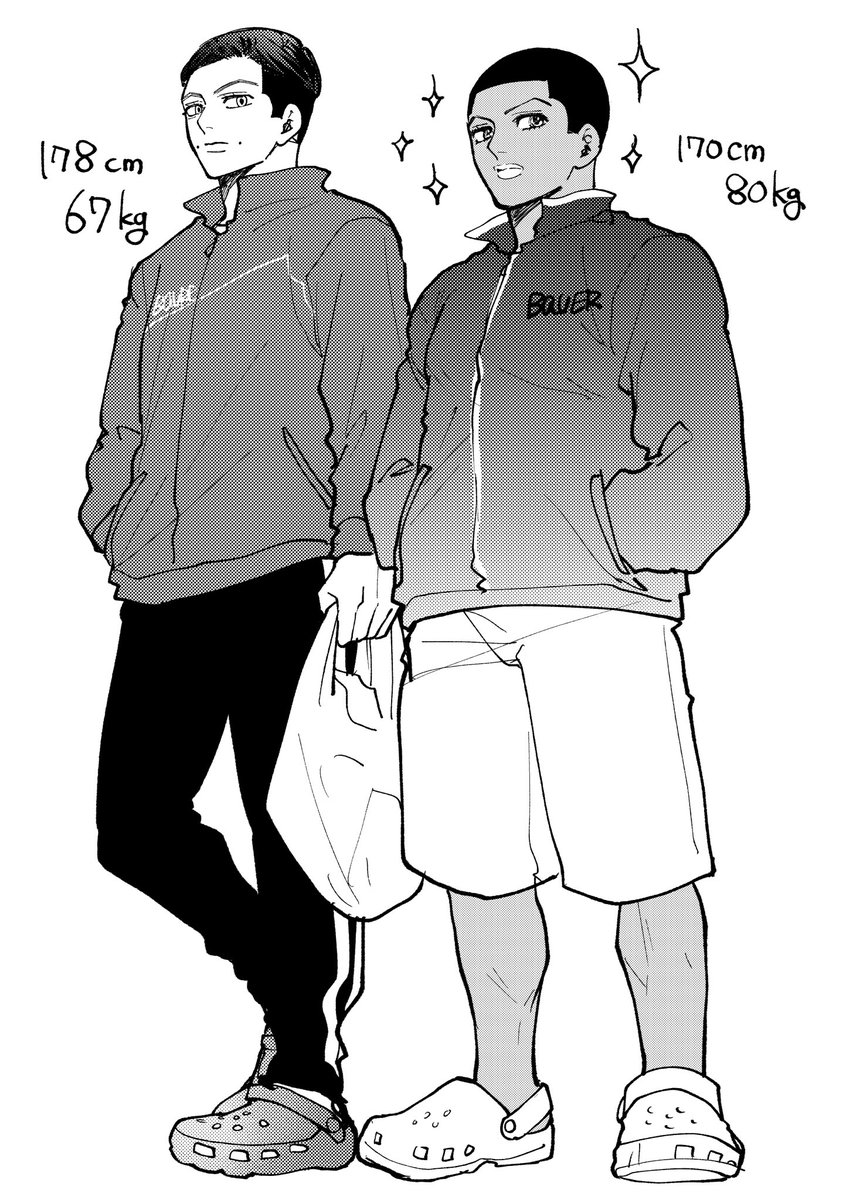 dEUO9BXldf82509's tweet photo. 身長体重に一生味する https://t.co/mFIL8dKUuv